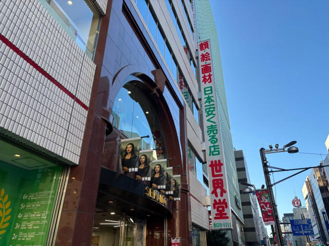 ・ボンボンドロップシールとは, ・新宿の雑貨店＆文具店を探してみる, ・シールコーナーの異変, ・一縷の望みをかけて穴場へ, ・シールコーナーの異変, ・クリスマスまでに増産がんばってください！