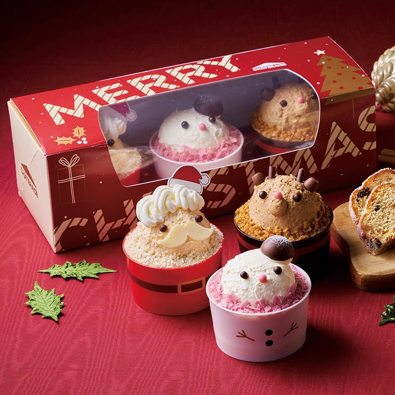 Xmasサンタのプレゼント ショート　345円, Xmasピスタチオのモンブラン　453円, Xmasパーティーボックス　1,382円, Xmasスパイス香るシュトーレン　1,188円, クリスマス創作和菓子詰合せ　864円, Xmas スイーツラッピングブーケ　552円