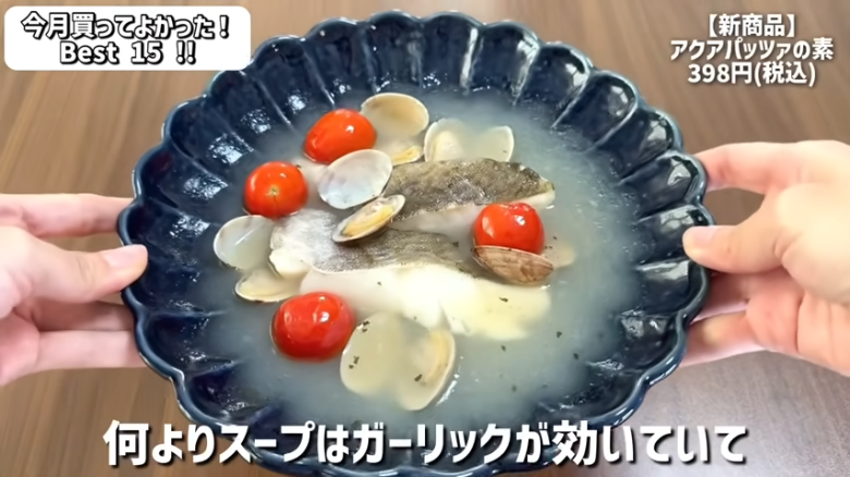・15位：チーズナッツカマンベールアーモンド, ・14位　濃厚抹茶のショコラ, ・13位　あんかけスパゲッティ, ・12位　ハンター ポテトチップス 黒トリュフ風味, ・11位　かにみそディップ, ・10位　柿の種チョコ, ・9位　肉巻きおにぎり　鶏の炭火焼き入り　ゆず胡椒味, ・8位　ポップポッピングキャンディチョコレート, ・7位　塩けんぴ, ・6位　トブラローネ　ホワイト, ・5位　アクアパッツァの素, ・4位　たまり漬けクリームチーズ, ・3位　ブレッツ ジェノベーゼ＆モッツァレラ, ・2位　セリエキスキーズ  クリスマスカヌレ, ・1位　ヴェルタースオリジナル キャラメルチョコレート