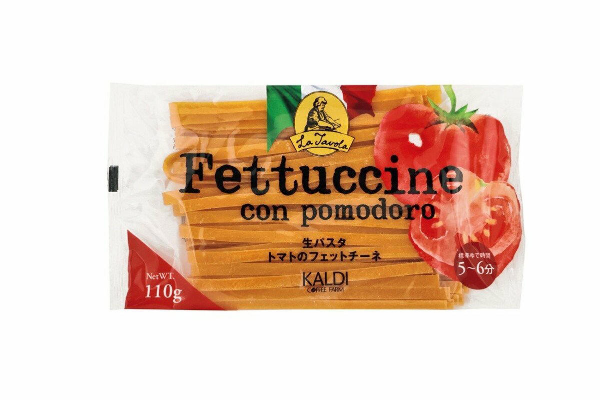 ●あの名店風のスパイシーフライドチキン, ●チキンの味変には…, ●このレシピで使った商品は2つ！, ●このレシピで使った商品は4つ！
