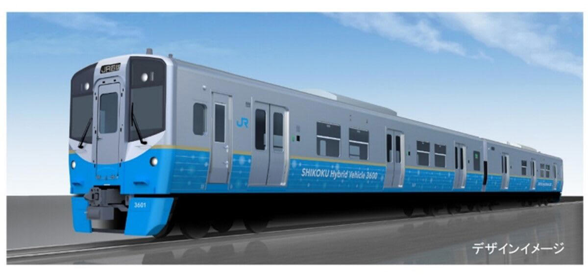 環境性能と快適性を両立した「3600系」, 最高速度100km/h、静粛性と燃費を向上, 四国の自然を映すデザイン, 温もりと機能美を調和させた車内