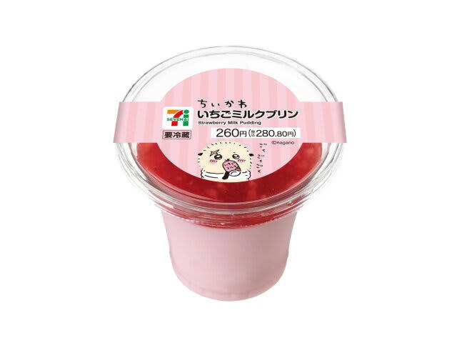 セブンイレブンと「ちいかわ」のコラボキャンペーン商品第2弾が登場！, ①ちいかわのころころプチパンケーキ, ②すっごい食べ物 いなりあげもち, ③もっちりホットク チョコレート, ④いちごミルクプリン, ⑤跳ねる！でっかいざくざくカステラ