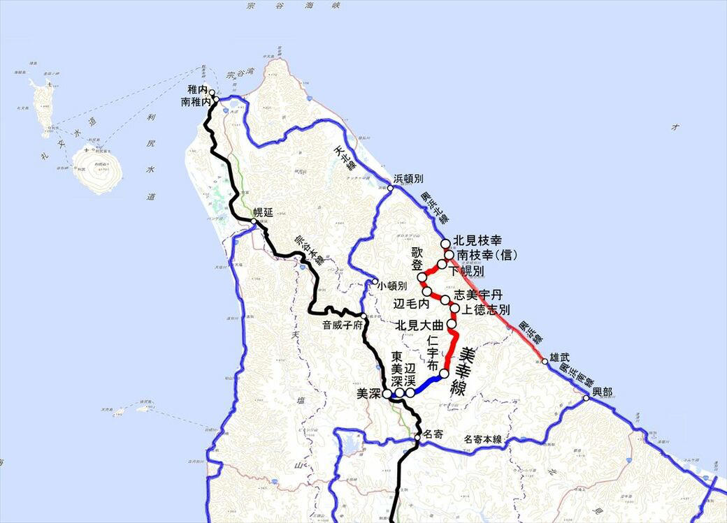 路線名が体現する「未成線」, 鉄道の迂回ルートを解消, 「廃止」と「建設」が並行して進む, 「開業まで残り少し」で凍結, 美幸線周辺の鉄道も消滅, いまも残る路盤やトンネル