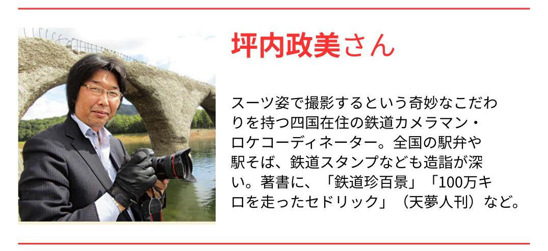 甲信・北陸のおみやげ銘菓ランキング BEST3, 第1位｜【山梨県】 桔梗屋の桔梗信玄餅 （6個布袋入り 1360円）, 山梨に行ったら外せない！ きなこと黒蜜の黄金コンビ, 第2位｜【福井県】 村中甘泉堂の羽二重餅 （2枚入り12包 1080円）, まるで絹のようにしなやかな食感, 第3位｜【石川県】 北陸製菓の揚げあられビーバー（1袋 238円）, 加賀生まれの北陸育ち 昆布のうま味が後を引く！, 見つけたらこれも絶対食べて！ プロがリピート買いする“どハマり銘菓”, 【山梨県】 FUJIYAMA COOKIEのフジヤマクッキー （7枚入り富士山缶 1800円）, 【石川県】 和栗白露の呂 遠見周作 「和栗のカヌレ」（ 6個入り 5940円）
