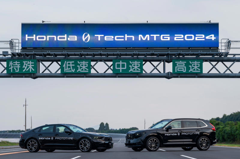 2026 Afeela, 2026 Audi Q3, 2027 Chevrolet Bolt, Honda Series 0, 2026 Honda Prelude, 2026 Jeep Recon, 2027 Kia Telluride, 2026 Lexus ES, 2026 Ram 1500 REV, Rivian R2, Slate pickup, 2027 Toyota Corolla, 2026 Toyota bZ Woodland