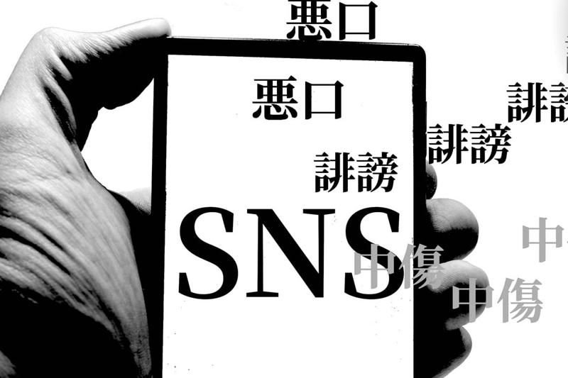 コメント欄に現れる「説明のつかない偏り」, 朝日新聞が暴いた「業務としての嫌中」, 最も低コストで拡散しやすいジャンル, 中国EVの競争力が刺激する劣等感, 市場が決める淘汰の現実