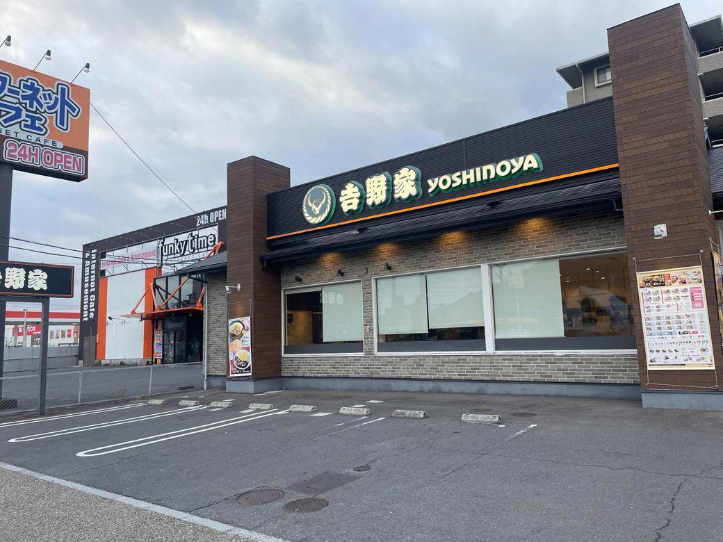 牛丼業界は飽和状態→ラーメンに手を伸ばす, 牛丼業界が繰り返してきた「コモディティ化」の歴史, 同業他社との「同質化」がもたらす弊害とは, 松屋はどのように「同質化」を避けていくのか