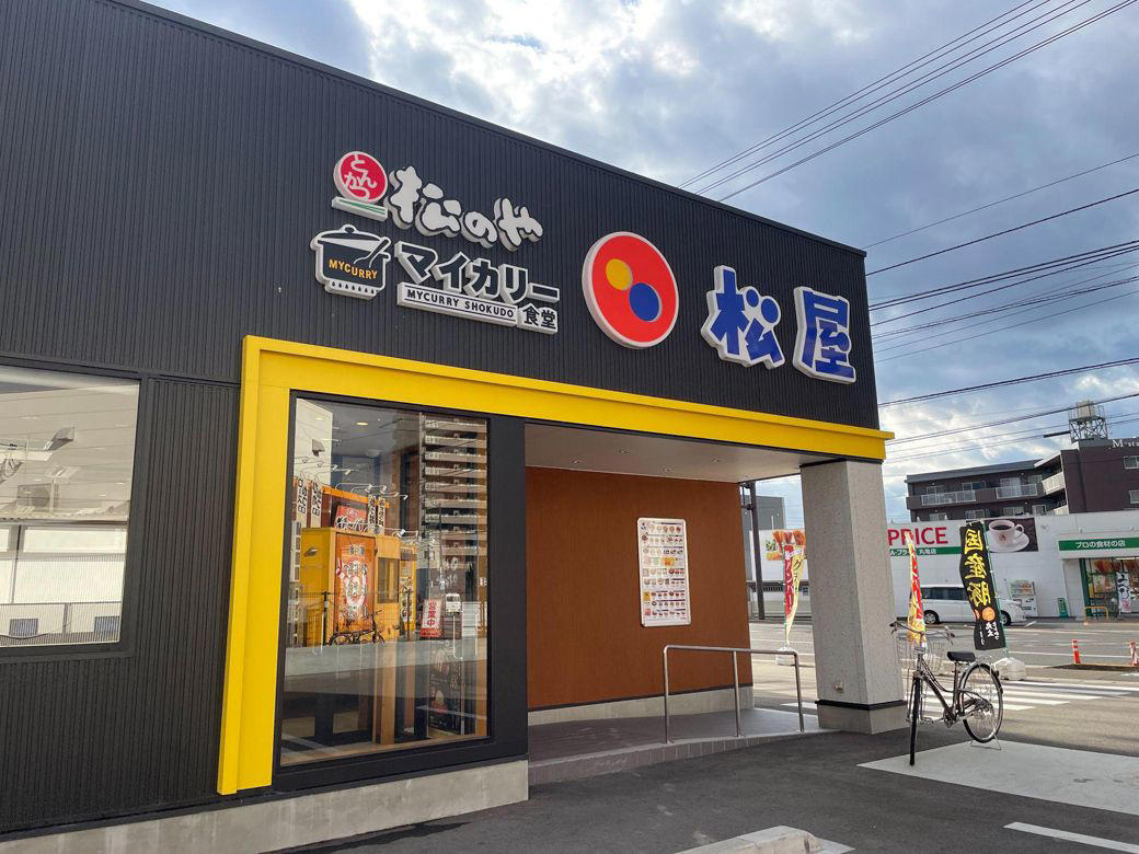 牛丼業界は飽和状態→ラーメンに手を伸ばす, 牛丼業界が繰り返してきた「コモディティ化」の歴史, 同業他社との「同質化」がもたらす弊害とは, 松屋はどのように「同質化」を避けていくのか