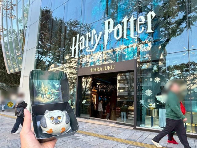 ・店内は “ 禁じられた森” の世界, ・グッズが充実しすぎ, ・無料で歩いていいの？ ダイナミックな装飾たち, ・バックビークまん実食！, ・原宿の新スポットに是非, ・今回訪れた店舗の詳細