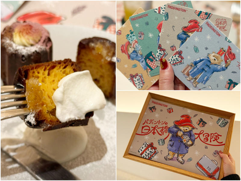 【パディントンが日本橋にやってきた！】, 【パディントン™グッズにまみれたい〜っ！】, 【重ね押しスタンプラリーが楽しい！】, 【コラボグルメも見逃せないっ】, 【クリスマスマーケットで特別な冬を】, 【パディントン™と日本橋冒険しよう】