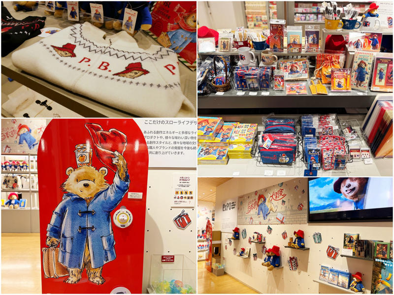 【パディントンが日本橋にやってきた！】, 【パディントン™グッズにまみれたい〜っ！】, 【重ね押しスタンプラリーが楽しい！】, 【コラボグルメも見逃せないっ】, 【クリスマスマーケットで特別な冬を】, 【パディントン™と日本橋冒険しよう】