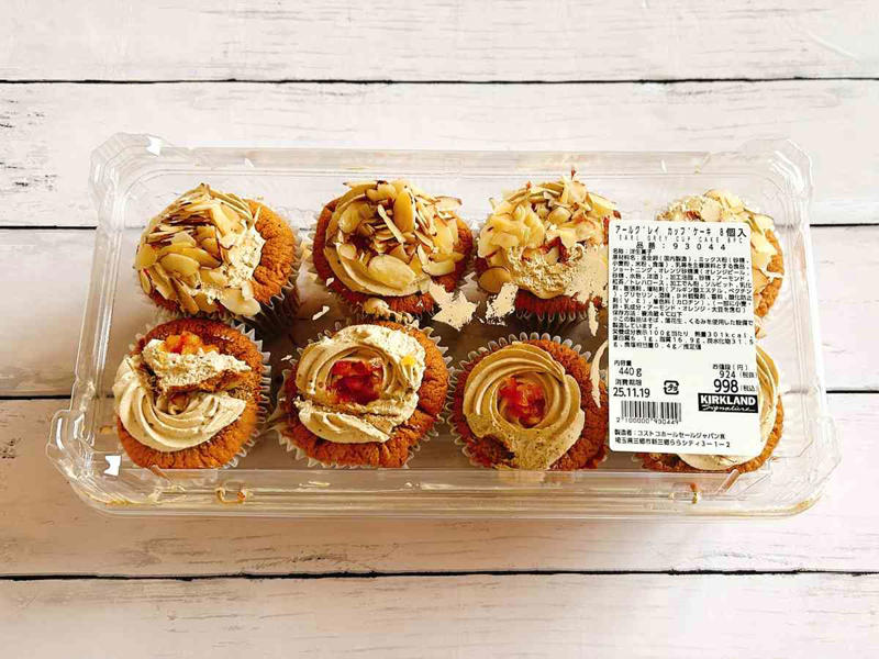 コストコの「アールグレイカップケーキ」のアレンジレシピ, コストコの「アールグレイカップケーキ」の値段・内容量, コストコの「アールグレイカップケーキ」の原材料, コストコの「アールグレイカップケーキ」のカロリー, コストコの「アールグレイカップケーキ」の消費期限, コストコの「アールグレイカップケーキ」の冷凍・解凍方法