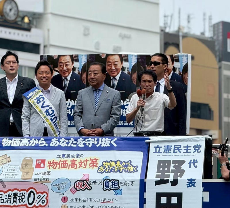 選挙とカネを仕切って, 逆風の吹き荒れる中で, 知名度もない自分が, 補選に全敗、維新が躍進