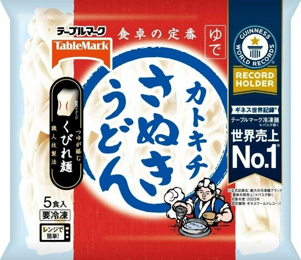 生活者意識の変化！節約しながら楽しむ“ご当地グルメ”への関心が高まる, 日本各地のご当地うどん, 生活者調査！冷凍食品で食べたいご当地うどん, ご当地うどん2商品の特徴, 開発の裏側！テーブルマークのこだわりをうどん博士が紹介, うどん博士へのプチインタビュー