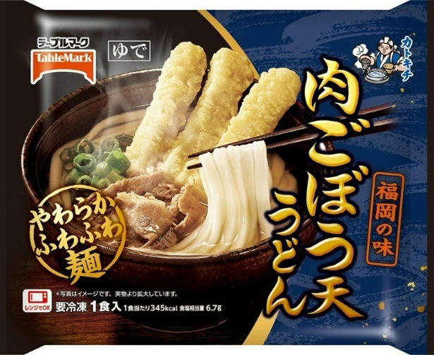 生活者意識の変化！節約しながら楽しむ“ご当地グルメ”への関心が高まる, 日本各地のご当地うどん, 生活者調査！冷凍食品で食べたいご当地うどん, ご当地うどん2商品の特徴, 開発の裏側！テーブルマークのこだわりをうどん博士が紹介, うどん博士へのプチインタビュー