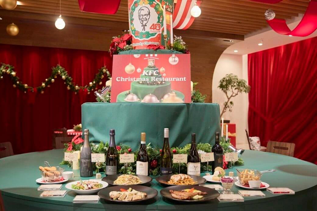 KFCのクリスマスキャンペーンは1974年から始まった, オススメレシピ3選をご紹介！, ナゲットから染み出すガーリックオイルが…, 期間限定で展開した「KFC Christmas Restaurant」, 「KFCレストラン」で食べられるメニューも