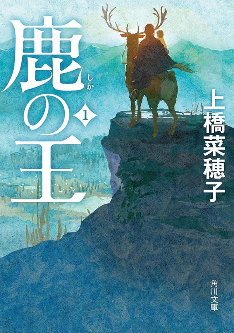 第21回　成瀬は天下を取りにいく, 第20回　汝、星のごとく, 第19回　同志少女よ、敵を撃て, 第18回　52ヘルツのクジラたち, 第17回　流浪の月, 第16回　そして、バトンは渡された, 第15回　かがみの孤城, 第14回　蜜蜂と遠雷, 第13回　羊と鋼の森, 第11回　村上海賊の娘, 第10回　海賊とよばれた男, 第9回　舟を編む, 第8回　謎解きはディナーのあとで, 第7回　天地明察, 第5回　ゴールデンスランバー, 第4回　一瞬の風になれ, 第3回　東京タワー オカンと僕と、時々、オトン, 第2回　夜のピクニック, 第1回　博士の愛した数式