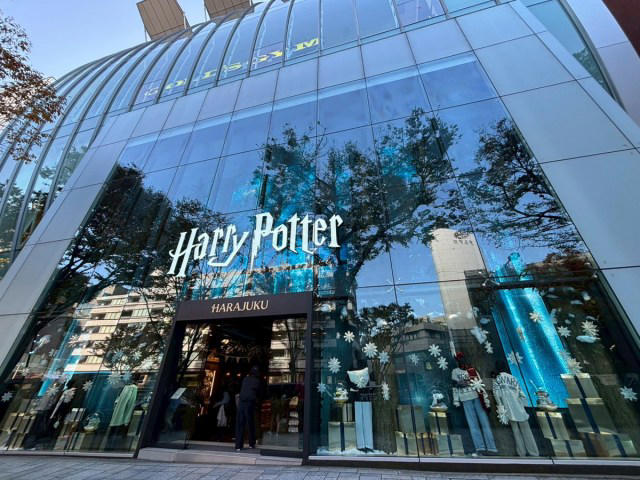 ・店内は “ 禁じられた森” の世界, ・グッズが充実しすぎ, ・無料で歩いていいの？ ダイナミックな装飾たち, ・バックビークまん実食！, ・原宿の新スポットに是非, ・今回訪れた店舗の詳細