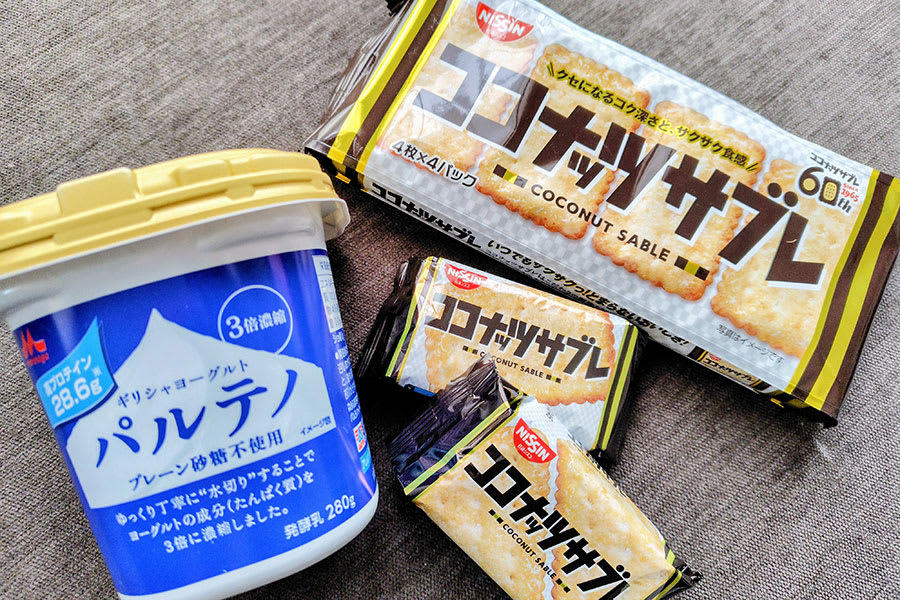 ■ ズボラ民必見！「ぶっ刺すだけ」で完成, ■ 販売元・日清シスコも驚き「可能性を秘めてる」, ■ さまざまなヨーグルト＆クッキーで実験してみた！, ■ 最強の組み合わせは？, ■ 実験は楽しい！ 自分だけの味を見つけよう