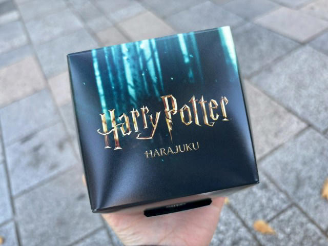 ・店内は “ 禁じられた森” の世界, ・グッズが充実しすぎ, ・無料で歩いていいの？ ダイナミックな装飾たち, ・バックビークまん実食！, ・原宿の新スポットに是非, ・今回訪れた店舗の詳細