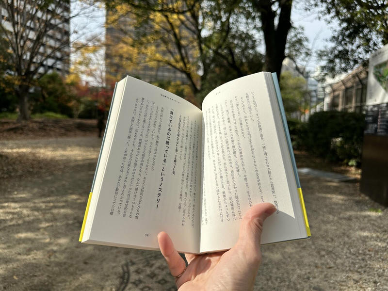 ひとり暮らしで気づいた「本当の自由」, ひとり暮らしをして変わった「仕事との向き合い方」, 「趣味」に没頭する時間も大切にする, ひとり暮らしは「小さな決断」の積み重ね