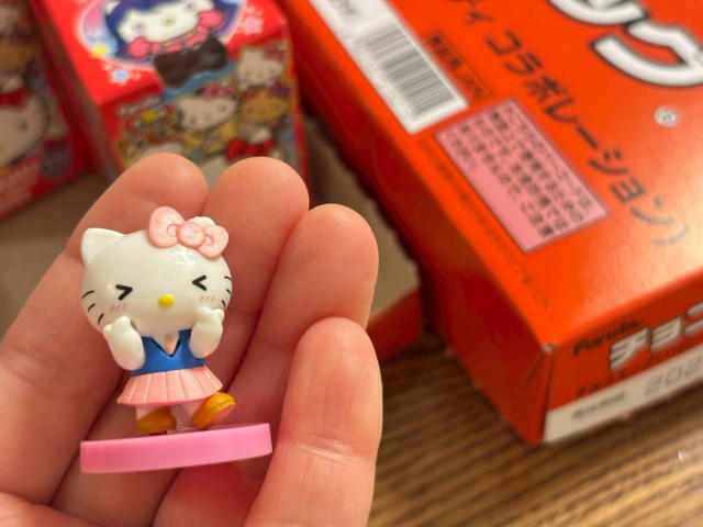 ・開けずにおこうかな, ・まずは昭和・平成・令和がきれいにそろう, ・アイドルが連続で登場, ・ついにマツケン降臨、だが, ・カズレーザーは入っているのか, ・10個並べて見えてきた満足感