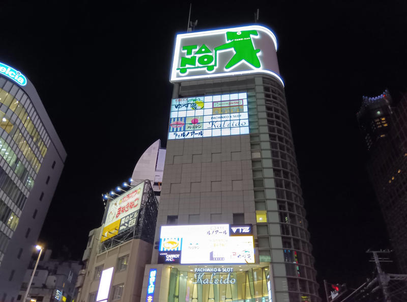 ・2025年オープン, ・食べ放題開始の合図, ・席の機能としてのホスピタリティー, ・相対時間を語る茶碗蒸し, ・今回紹介した店舗の情報