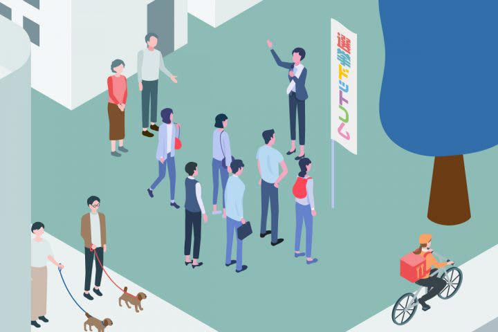 日本IBM勤務を経て、ペンション経営や一般社団法人専務理事を務める 利岡氏, 海外でのツアーガイドや自動車部品製造勤務を経て、フィットネススタジオを経営 石島氏, 水産会社経営、静岡県議会議員を経て、伊東市長を務める 小野氏, 造園業や設計事務所を起業、NPO法人代表理事を務める 岩渕氏, 日本IBM勤務やソフトバンク顧問、薬局顧問を務める 黒坪氏, 自動車学校、JA勤務を経て、伊東市議会議員を務める 杉本氏, 伊東市議会議員、伊東市長を務める 田久保氏, プラスチック成形会社に勤務 大野氏, 漫画家として活動 鈴木氏