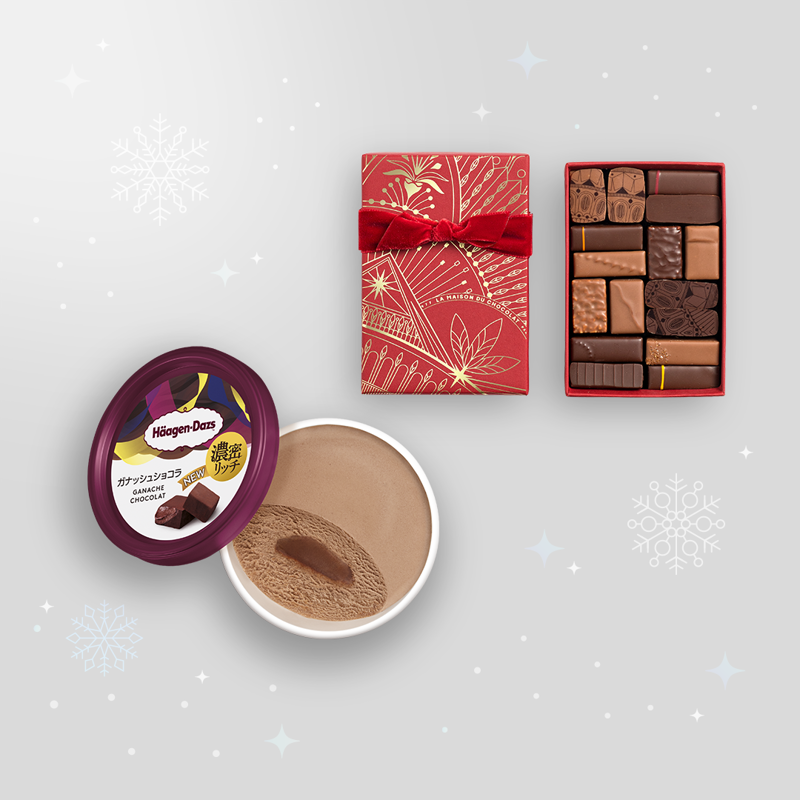 ハーゲンダッツ「ガナッシュショコラ」, とろける！２つのハーモニー, 「La Maison du Chocolat」クリスマスコレクション, 日本米を焙煎！「PRALINÉ RIZ（プラリネ リ）」, スパイシー！「GANACHE VANUATSU（ガナッシュ バヌアツ）」, クリスマス限定 ギフトボックス, 素敵なクリスマスをチョコレートと共に！