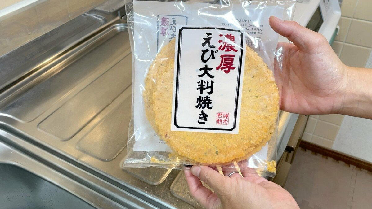 1：ふわとろ食感がたまらない「冷凍たこ焼き」, 2：“最高の食べ方”で楽しみたい「えび大判焼き」, 3：アレンジ自在の「バターロール」, 4：お弁当におやつに万能な「さけるモッツァレラ」, 5：コシのある食感がヤミつきの「讃岐うどん（乾麺）」