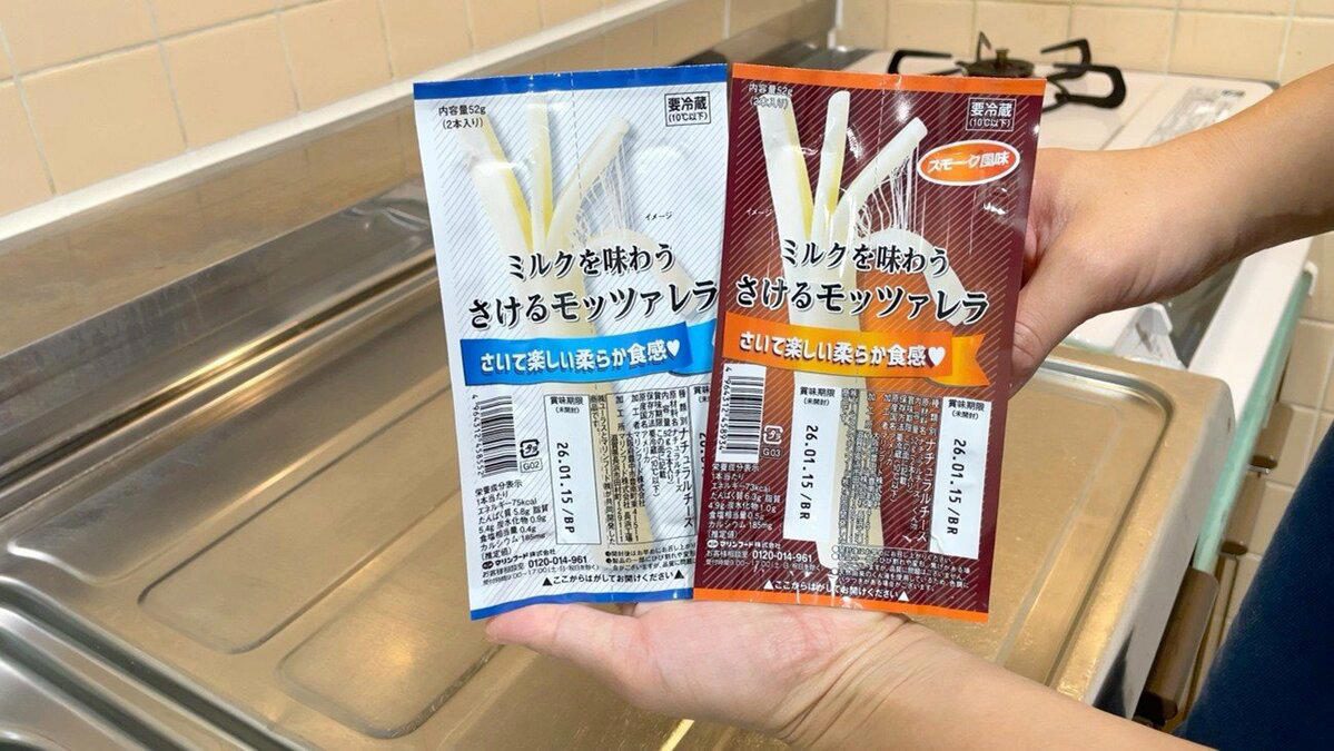 1：ふわとろ食感がたまらない「冷凍たこ焼き」, 2：“最高の食べ方”で楽しみたい「えび大判焼き」, 3：アレンジ自在の「バターロール」, 4：お弁当におやつに万能な「さけるモッツァレラ」, 5：コシのある食感がヤミつきの「讃岐うどん（乾麺）」
