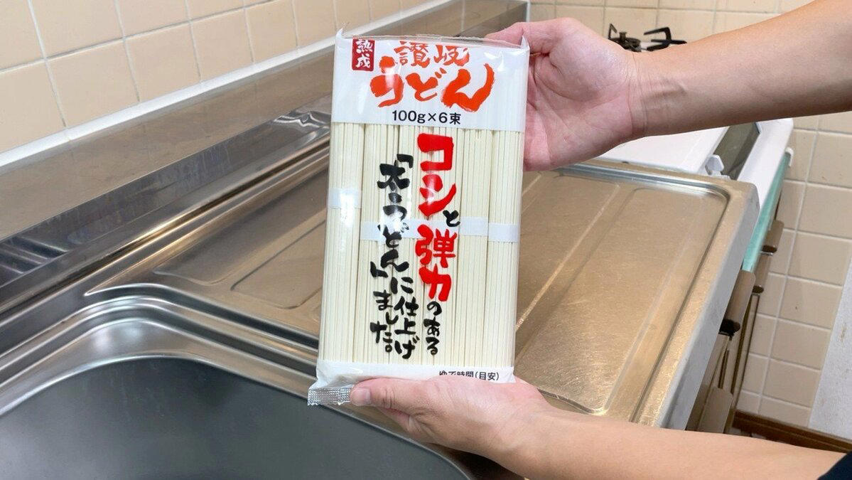 1：ふわとろ食感がたまらない「冷凍たこ焼き」, 2：“最高の食べ方”で楽しみたい「えび大判焼き」, 3：アレンジ自在の「バターロール」, 4：お弁当におやつに万能な「さけるモッツァレラ」, 5：コシのある食感がヤミつきの「讃岐うどん（乾麺）」
