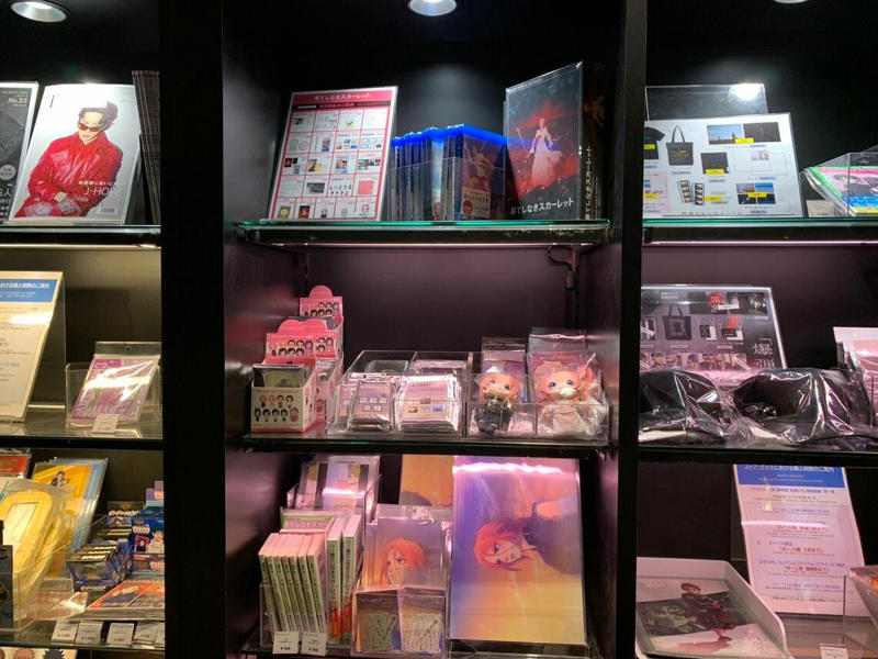 大爆死「スカーレット」、入場者プレゼント施策が波紋, 「男性キャラの特典が欲しい」というファンの本音, クオリティに疑問を示す人も…, 「果てしなきスカーレット」の制作費が莫大な背景, その他の画像はこちら