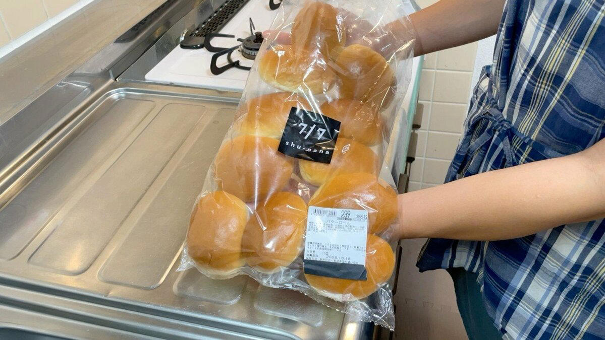 1：ふわとろ食感がたまらない「冷凍たこ焼き」, 2：“最高の食べ方”で楽しみたい「えび大判焼き」, 3：アレンジ自在の「バターロール」, 4：お弁当におやつに万能な「さけるモッツァレラ」, 5：コシのある食感がヤミつきの「讃岐うどん（乾麺）」