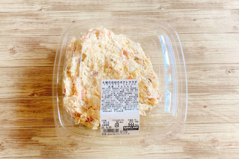 上半期のお気に入りが通年でもランクイン！1位はデリカの「ポテトサラダ」, 2位はボリューム満点の「アーモンドクロワッサン」, 3位はスパイスがおいしい「冷凍フライドポテト」, 4位はバゲットとあわせ買いしたい「サーモンクリームチーズ」, 5位はフードコートの新星「ハムチーズクロワッサン」