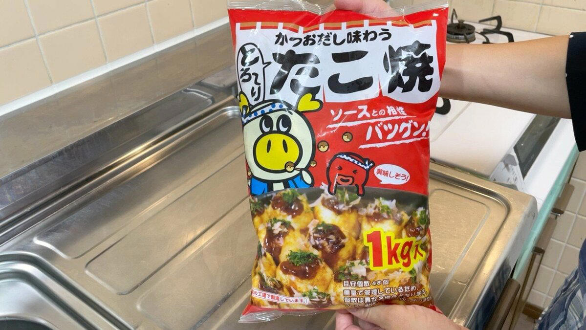 1：ふわとろ食感がたまらない「冷凍たこ焼き」, 2：“最高の食べ方”で楽しみたい「えび大判焼き」, 3：アレンジ自在の「バターロール」, 4：お弁当におやつに万能な「さけるモッツァレラ」, 5：コシのある食感がヤミつきの「讃岐うどん（乾麺）」