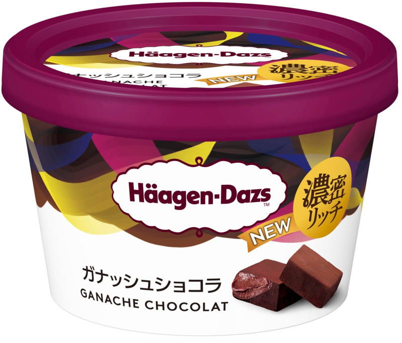 ハーゲンダッツ「ガナッシュショコラ」, とろける！２つのハーモニー, 「La Maison du Chocolat」クリスマスコレクション, 日本米を焙煎！「PRALINÉ RIZ（プラリネ リ）」, スパイシー！「GANACHE VANUATSU（ガナッシュ バヌアツ）」, クリスマス限定 ギフトボックス, 素敵なクリスマスをチョコレートと共に！