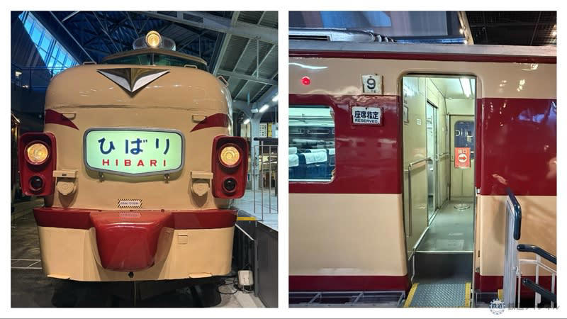 鉄道博物館に向かう前にすべきことは？, 鉄道博物館おすすめのスポットは？, 本館1階・2階：車両ステーション, 本館2階：鉄道ジオラマ, 本館2階・3階：科学ステーション, 南館3階：歴史ステーション, 南館2階：E5シミュレータ, 屋外ミニ運転パーク：ミニ運転列車, ボランティアガイドツアーを利用しよう！, ミュージアムショップ TRAINIART, 鉄道博物館限定 鉄博印