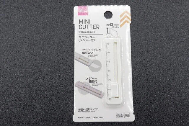 ポーチに忍ばせて便利！定規付きの小さな万能カッター, 定規付きミニカッターで測る＋切るがサッとできる, おもちゃみたいに小さいけど本気で使える携帯ハサミ, 超ミニ携帯ハサミはタグ切りやパッケージ開封に便利, 指先でパチン！驚きの小ささで場所を取らないミニホッチキス, マイクロミニホッチキスは10枚綴じに対応する実力派