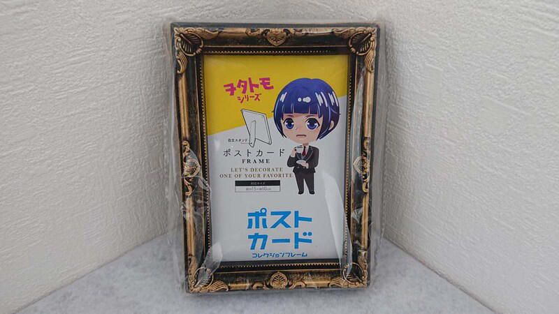 セリアの「フォトフレーム」の良い口コミ, セリアの「フォトフレーム」の悪い口コミ, フレームの歪みや傷に注意！ 購入時に複数比較すべき理由, 写真の出し入れで破損を防ぐ！ 留め具の安全な開閉のコツ, 【セリアのフォトフレーム1】木製風デザインでおすすめ「樹脂フォトフレーム ウッド ナチュラル ポストカードサイズ」, 【セリアのフォトフレーム2】バンブーカラーがおしゃれ「樹脂フォトフレーム ダークカラー ポストカードサイズ」, 【セリアのフォトフレーム3】縦横兼用タイプで使いやすい！ 黒縁の「シンプルフォトフレーム ポストカード」, 【セリアのフォトフレーム4】便利でかわいい！ 「フォトフレーム ゴールドリボン L判写真サイズ」, 【セリアのフォトフレーム5】推し未亡人にもおすすめ◎ 縦横兼用タイプ「フォトフレーム ブラック ポストカードサイズ」, 【セリアのフォトフレーム6】ヲタトモシリーズで推し活にも◎ 「ポストカードフレーム アラベスク」, 【セリアのフォトフレーム7】ディズニー好きさんにも使って欲しい「フォトフレーム ポストカードサイズ オーバル」, 【セリアのフォトフレーム8】使い方かんたんでトレカ、チェキもOK「フォトフレーム チェキ（86×54mm）トレーディングカード（88×63mm）縦横兼用タイプ」, 【セリアのフォトフレーム9】吊り下げ・壁掛け用金具付きが嬉しい！ 正方形の「フォトフレームくすみカラーましかく」, 【セリアのフォトフレーム10】推しカプを入れたい方にも！ 2枚対応「フォトフレーム モノクロ ツインタイプ」, 【セリアのフォトフレーム11】ひとつ上のおしゃれ感！ ネットプリントにもおすすめ「A5カーブスタンド」, 【セリアのフォトフレーム12】クリアファイルも入れられる「シンプルフォトフレーム B5」, 【セリアのフォトフレーム13】余白を大切にしたい方に「フォトフレーム モノクロ スクエアタイプ」, 【セリアのフォトフレーム14】大きいサイズ！ クリアファイル対応OK「プラスチック アートフレーム A4」, 【セリアのフォトフレーム15】小さいサイズ！ 押し花入りでおしゃれ「木製リーフフレーム S」, 透明フレームを選ぶなら必見！ アクリル vs ポリスチレン徹底比較, セリア vs ダイソー：A4サイズと材質の決定的な違い, えっ、天才？ セリアのフォトフレームを使った驚きのDIYアイデア, 写真がズレる、落ちるを解決！ きれいなセット方法と固定のコツ, セリアの「フォトフレーム」の売り場はどこ？ 探し方のコツは？, セリアには4枚対応の「フォトフレーム」もある？, セリアの「フォトフレーム」保護フィルムは剥がすべき？ 長持ちさせるためのお手入れ方法, 100均フォトフレームのデメリットと高価な製品との使い分けは？, セリアでは、キーホルダータイプのフォトフレームも販売されている？