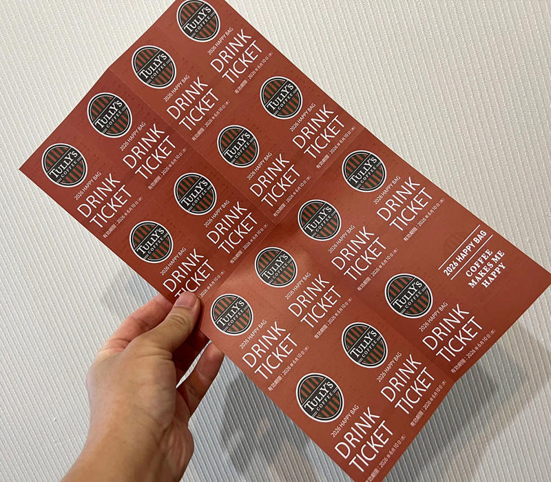 ・“縛り” がほぼ消えた, ・ただし油断は禁物, 【コメダ珈琲店2026年福袋 「慶（よろこび）」の中身】, ・どれくらいお得？
