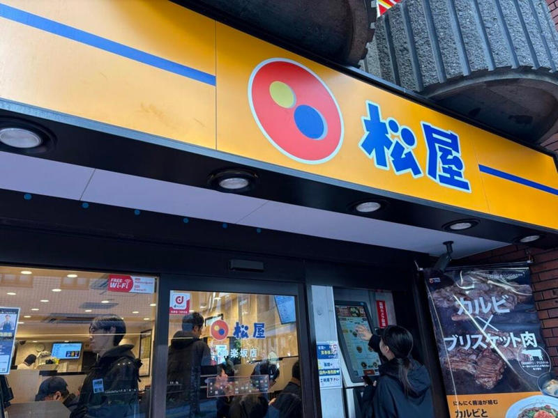 ラーメン分野の開拓は吉野家HDが早かったが…, とんかつは“自前”、ラーメンは“買収”の面白さ, 「六厘舎」は長らく独自性を保ってきた, 松屋が取り込んだ“横綱”はどんな活躍を見せるのか