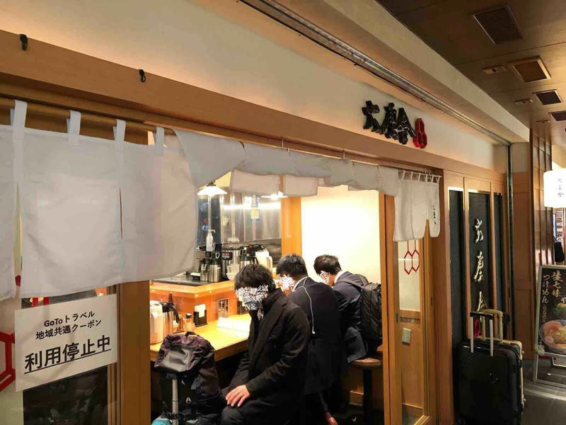 ラーメン分野の開拓は吉野家HDが早かったが…, とんかつは“自前”、ラーメンは“買収”の面白さ, 「六厘舎」は長らく独自性を保ってきた, 松屋が取り込んだ“横綱”はどんな活躍を見せるのか