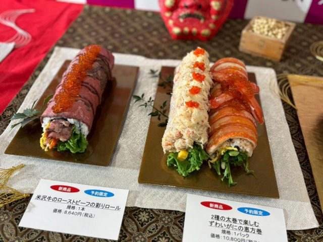 ・会場に漂う節分の空気, ・製造過程を見るのはやっぱり好き, ・試食はまさかの, ・気分はもう年始！　早割や傾向も要チェック