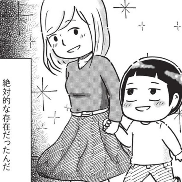 朝起きたら母はいない、それが当たり前だった子ども時代, 「毒親なのか」と聞かれても、今も答えに迷う理由, 自伝漫画として描くために意識した“距離感”, それでも「家族をやめたい」と思った先にあったもの