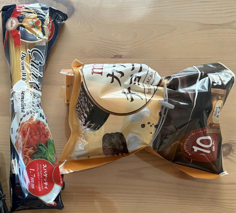 1：輪ゴムよりやわらかくて、アレンジも自在, 2：汁物を最後まですくえる調理用スプーン, 3：レンジで温めるだけ。本格的ポルチーニスープ, 4：冬限定の大人なショコラ。ごほうびタイムにぴったり
