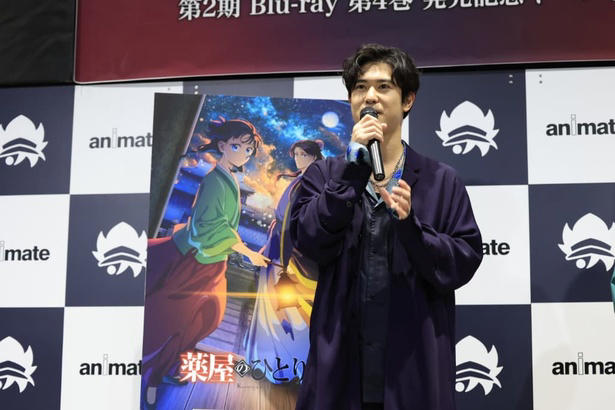 「羅漢」推しの大塚剛央、「(壬氏は)カエルを経て覚悟を決めた」, 悠木碧、マイノリティならではの泥臭く温かい恋愛を語る, 次々とアイディアが飛び出す会議室状態！恋愛ガチアドバイスも, 悠木碧の真面目な「カエルの生える薬」発言に、大塚剛央は？, 悠木碧、猫猫を見て共感と反省!?「全部1人でやっちゃダメ」, 意外な“スリル願望”を明かした大塚剛央に、悠木碧が大慌て！