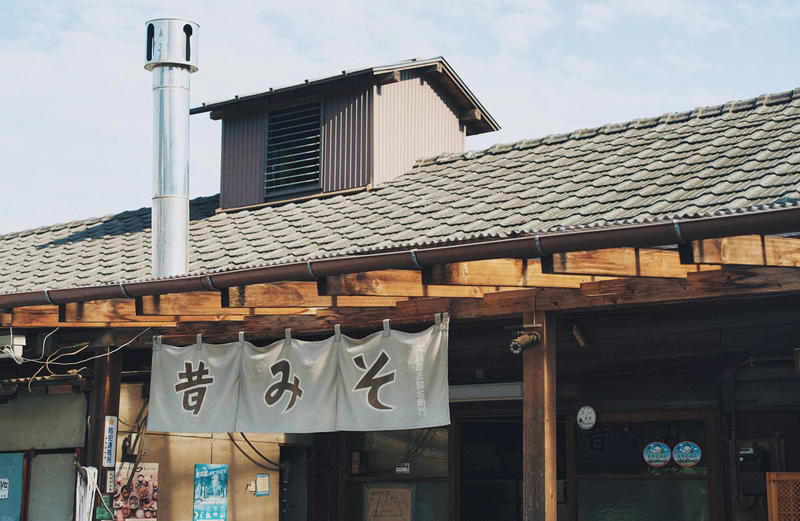 旨みと自然な酸味があふれる手づくり味噌の滋味深さ, おいしさを引き出すのは手塩にかけた米麹, ウェルビーイングを一冊丸ごと特集したFRaU11月号発売中！, 「FRaU×SDGsプロジェクト」の 会員になりませんか？【登録受付中】