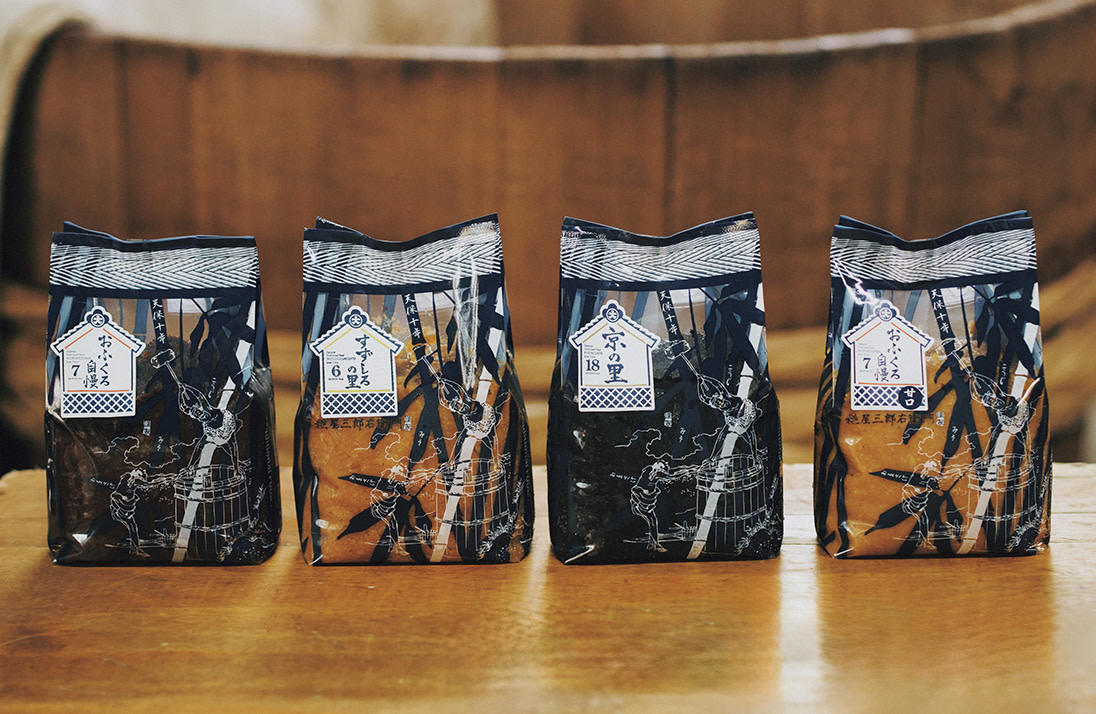 旨みと自然な酸味があふれる手づくり味噌の滋味深さ, おいしさを引き出すのは手塩にかけた米麹, ウェルビーイングを一冊丸ごと特集したFRaU11月号発売中！, 「FRaU×SDGsプロジェクト」の 会員になりませんか？【登録受付中】