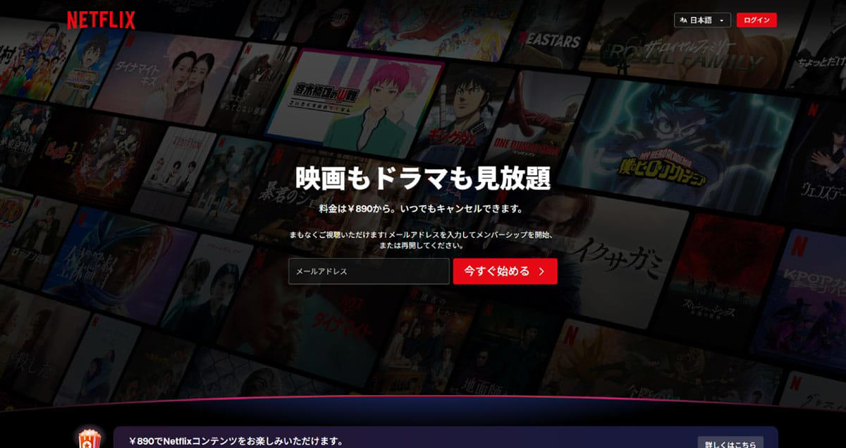 ブルーレイとDVDの基本的な違い, DVDが「廃れない」理由：耐久性とコスト, 中途半端な媒体としての「ブルーレイ」, 録画用途が「HDDやSSD」に代替された, 操作性や耐久性が「DVDと大差ない」, 地上波放送と4K, ストリーミングサービスの台頭でブルーレイが存在価値を奪われた